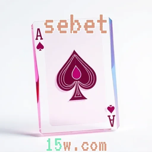 sebet: Aventuras e Emoções no Jogo de Keno que Você Precisa Conhecer